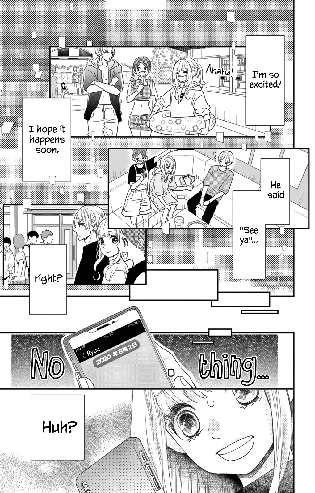 Kameba Kamu Hodo Amaku Naru Chapter 11 page 17 - Chapter 11
