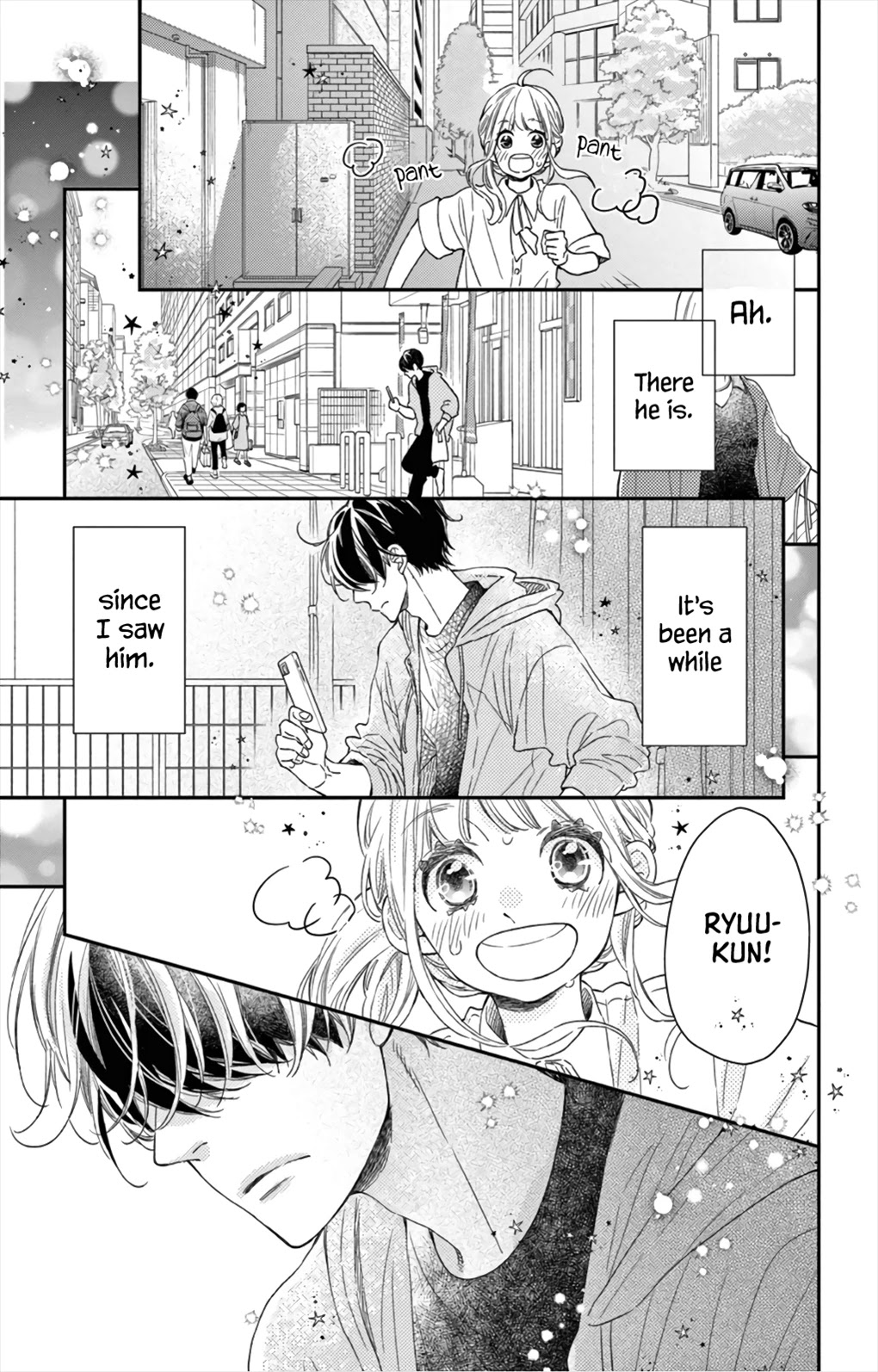 Kameba Kamu Hodo Amaku Naru Chapter 11 page 25 - Chapter 11