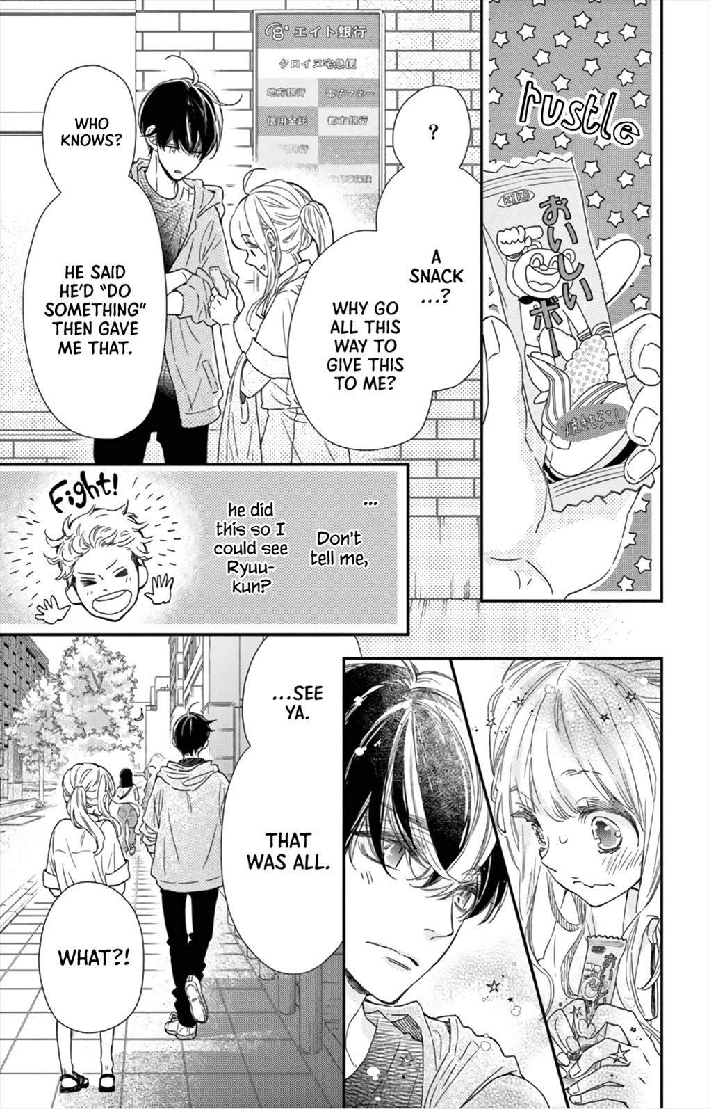 Kameba Kamu Hodo Amaku Naru Chapter 11 page 27 - Chapter 11