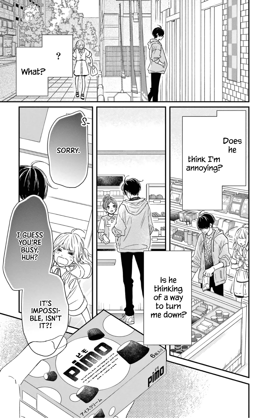 Kameba Kamu Hodo Amaku Naru Chapter 11 page 33 - Chapter 11
