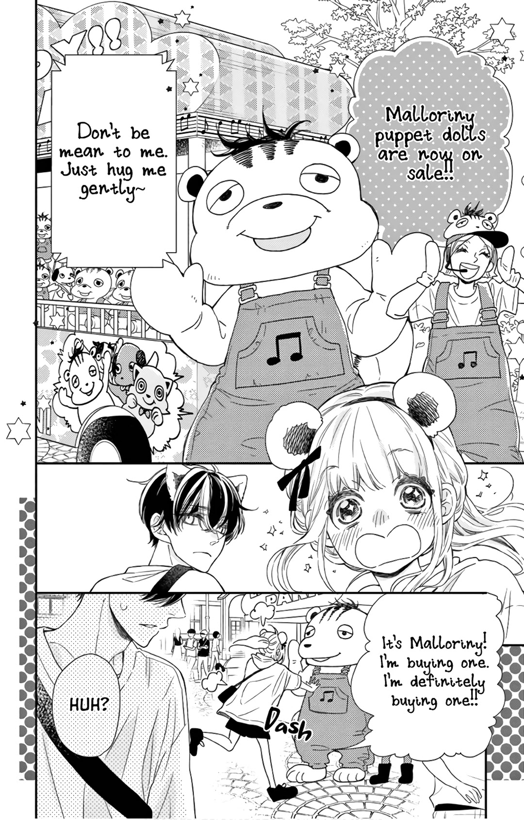 Kameba Kamu Hodo Amaku Naru Chapter 12 page 19 - Chapter 12
