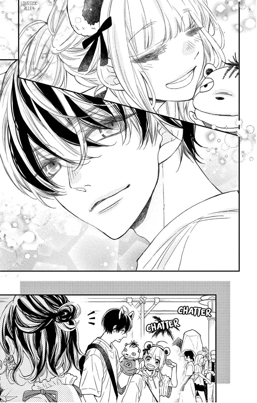 Kameba Kamu Hodo Amaku Naru Chapter 12 page 22 - Chapter 12