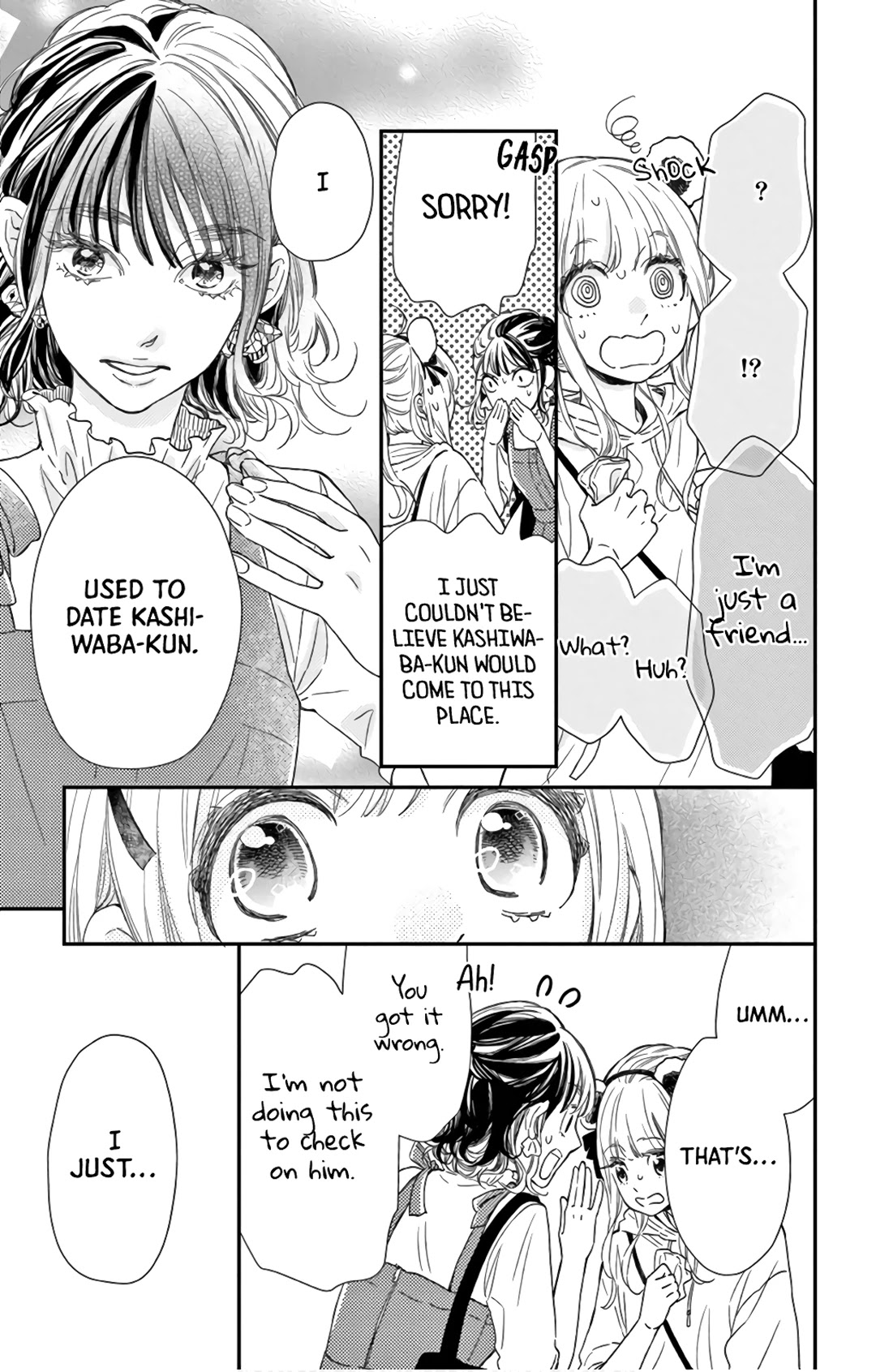 Kameba Kamu Hodo Amaku Naru Chapter 12 page 24 - Chapter 12