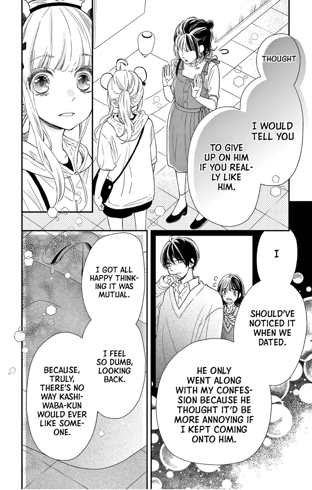 Kameba Kamu Hodo Amaku Naru Chapter 12 page 25 - Chapter 12