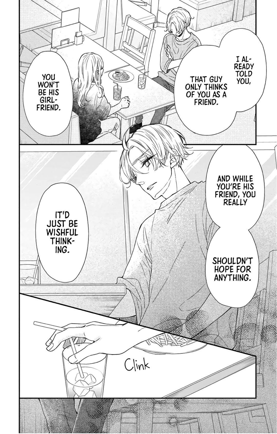 Kameba Kamu Hodo Amaku Naru Chapter 12 page 5 - Chapter 12