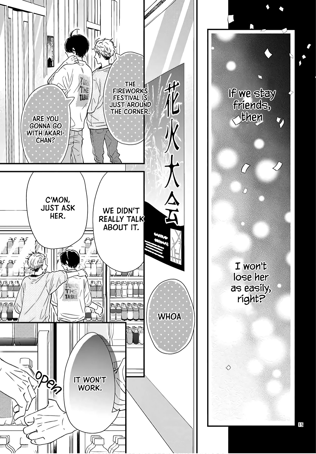 Kameba Kamu Hodo Amaku Naru Chapter 13 page 17 - Chapter 13