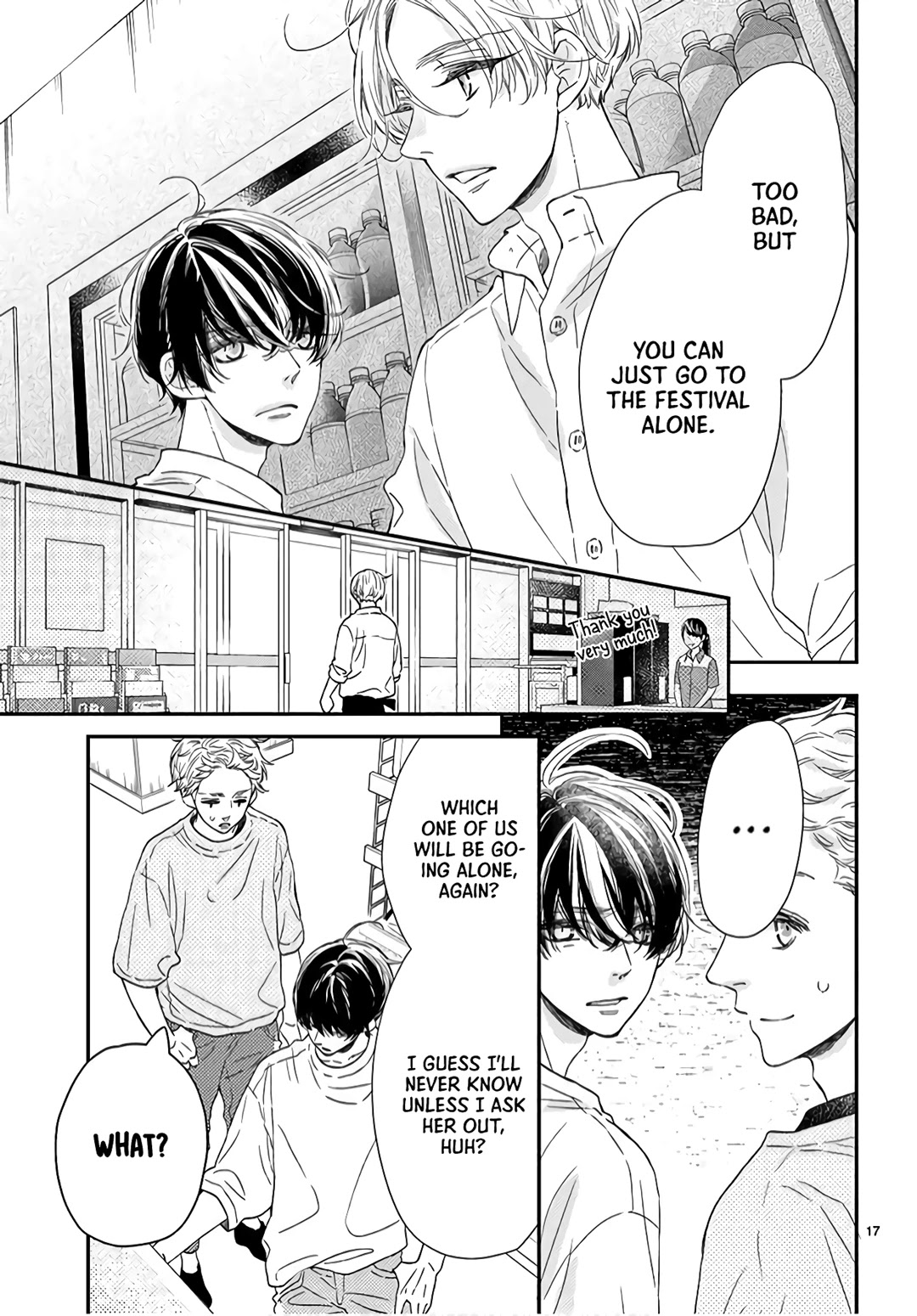 Kameba Kamu Hodo Amaku Naru Chapter 13 page 19 - Chapter 13