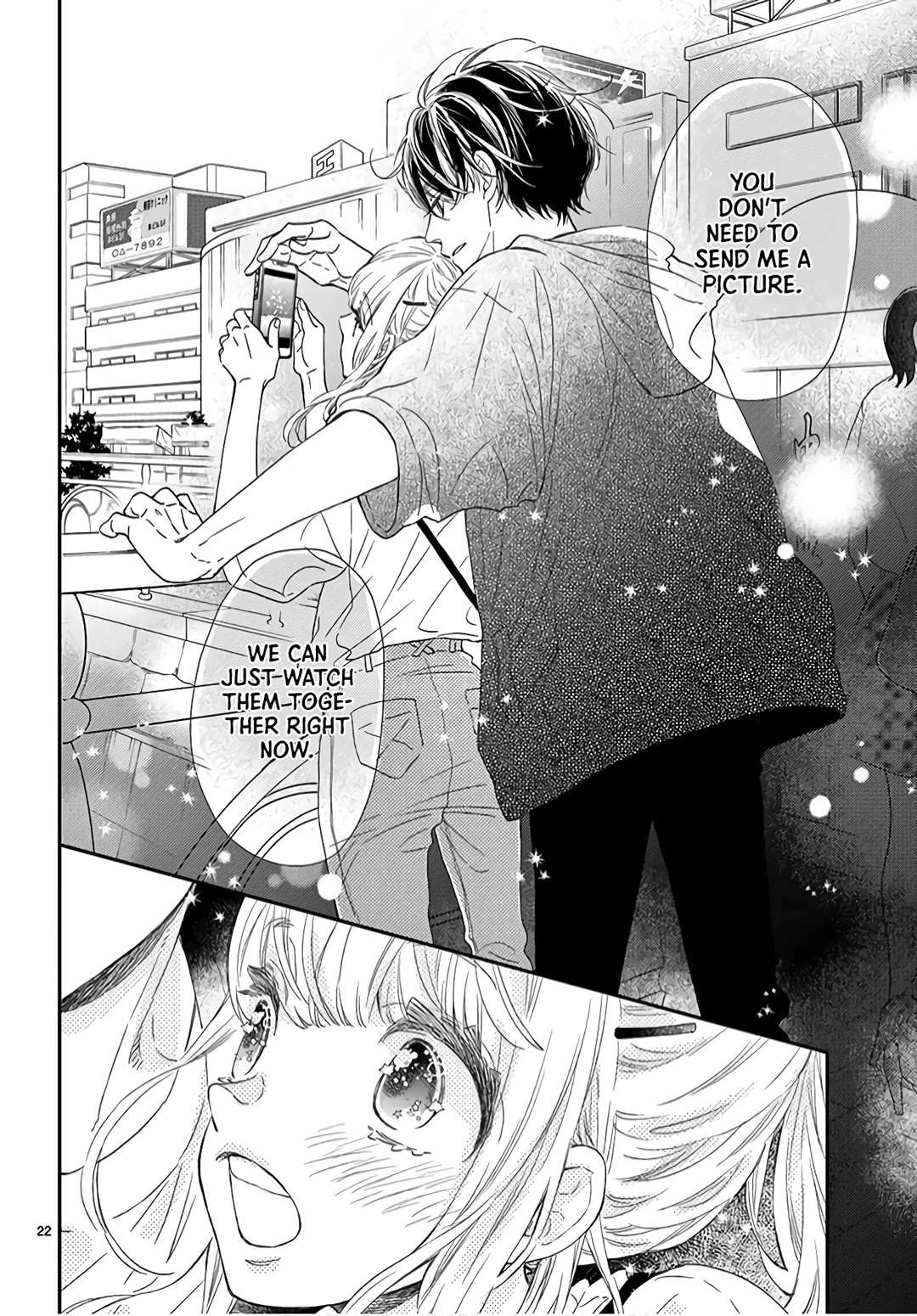 Kameba Kamu Hodo Amaku Naru Chapter 13 page 24 - Chapter 13