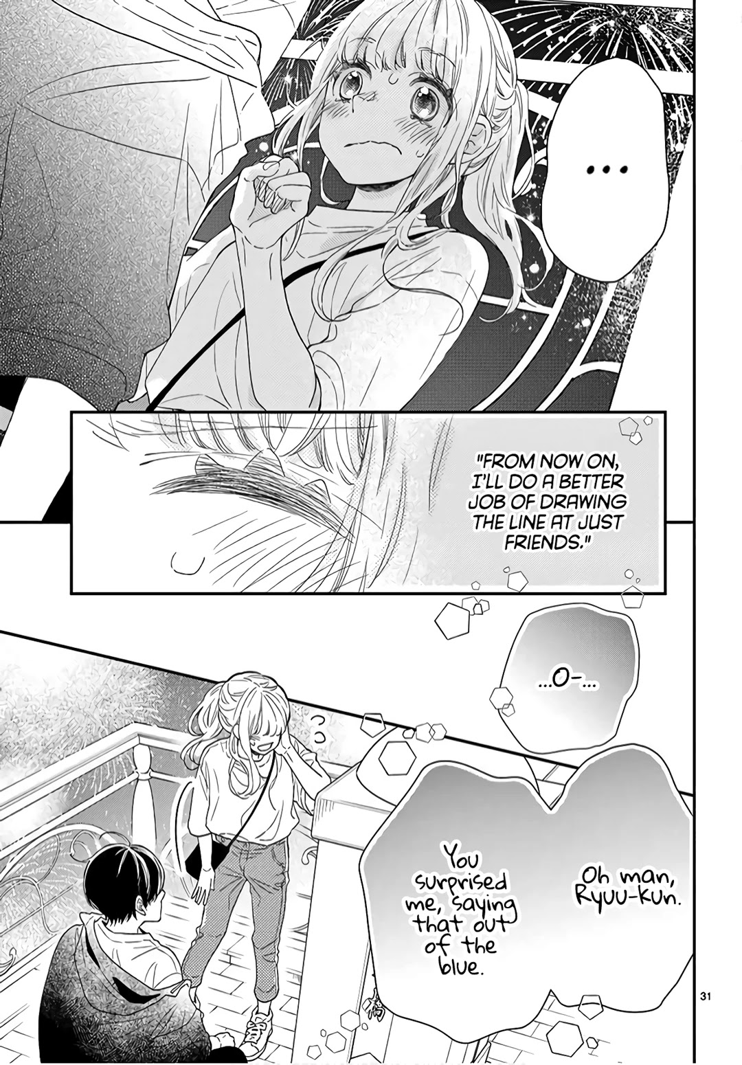 Kameba Kamu Hodo Amaku Naru Chapter 13 page 32 - Chapter 13