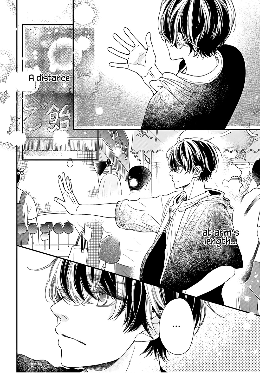 Kameba Kamu Hodo Amaku Naru Chapter 13 page 39 - Chapter 13