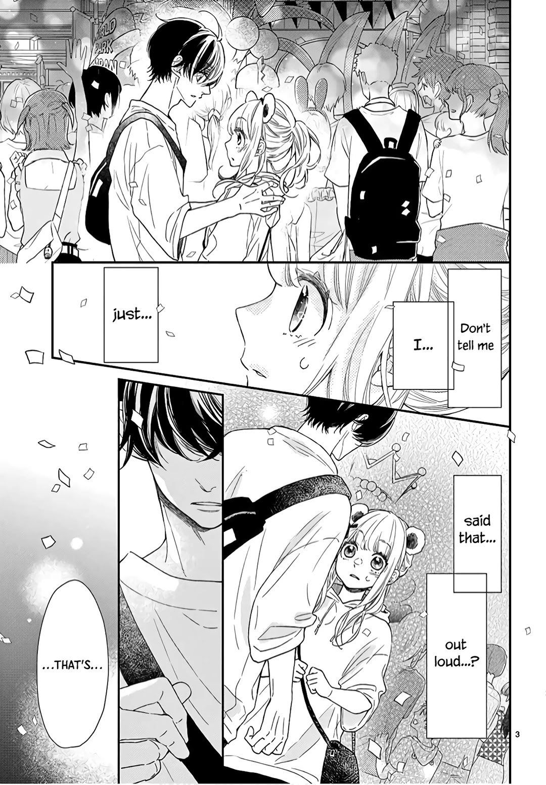 Kameba Kamu Hodo Amaku Naru Chapter 13 page 5 - Chapter 13