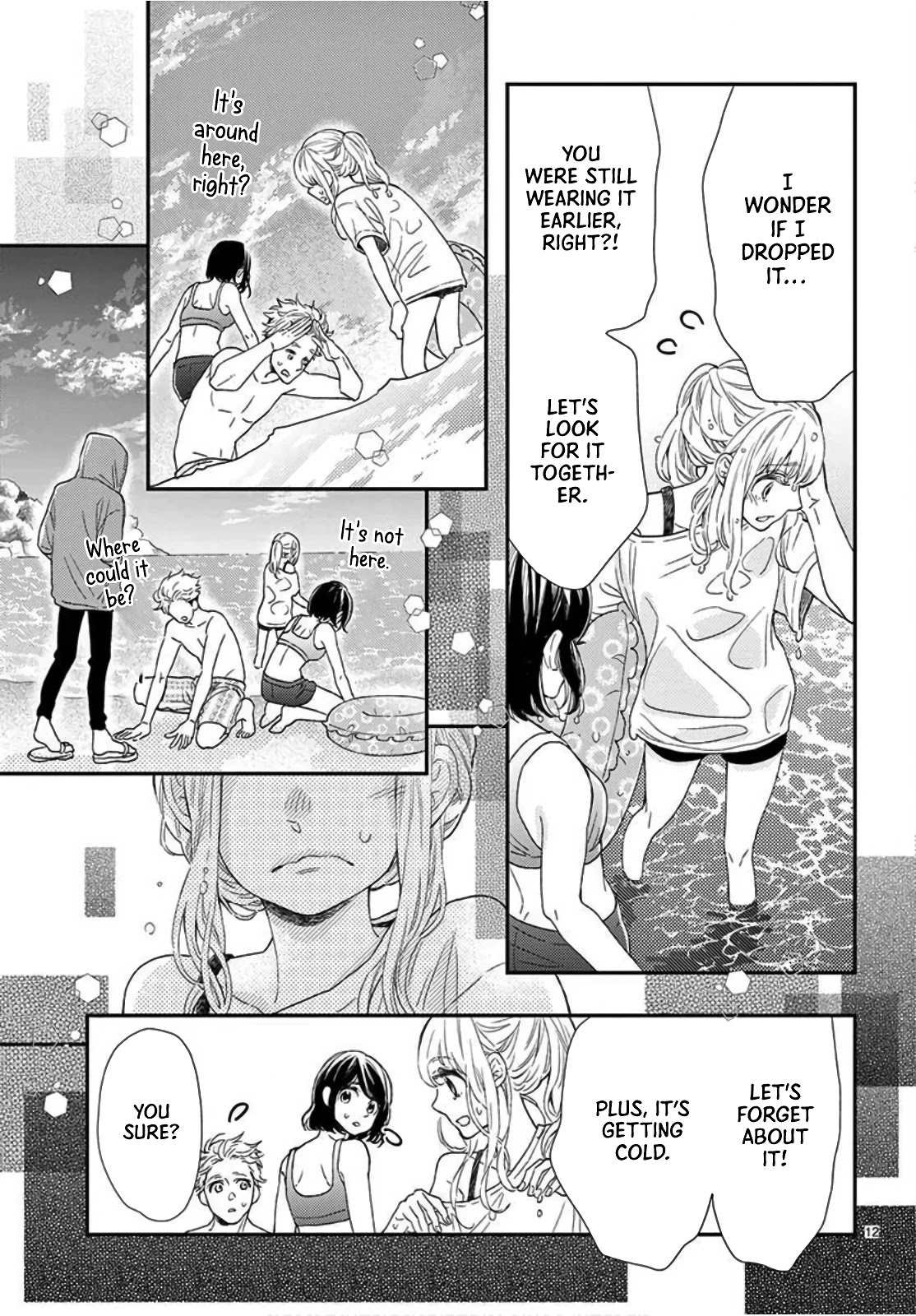 Kameba Kamu Hodo Amaku Naru Chapter 14 page 13 - Chapter 14