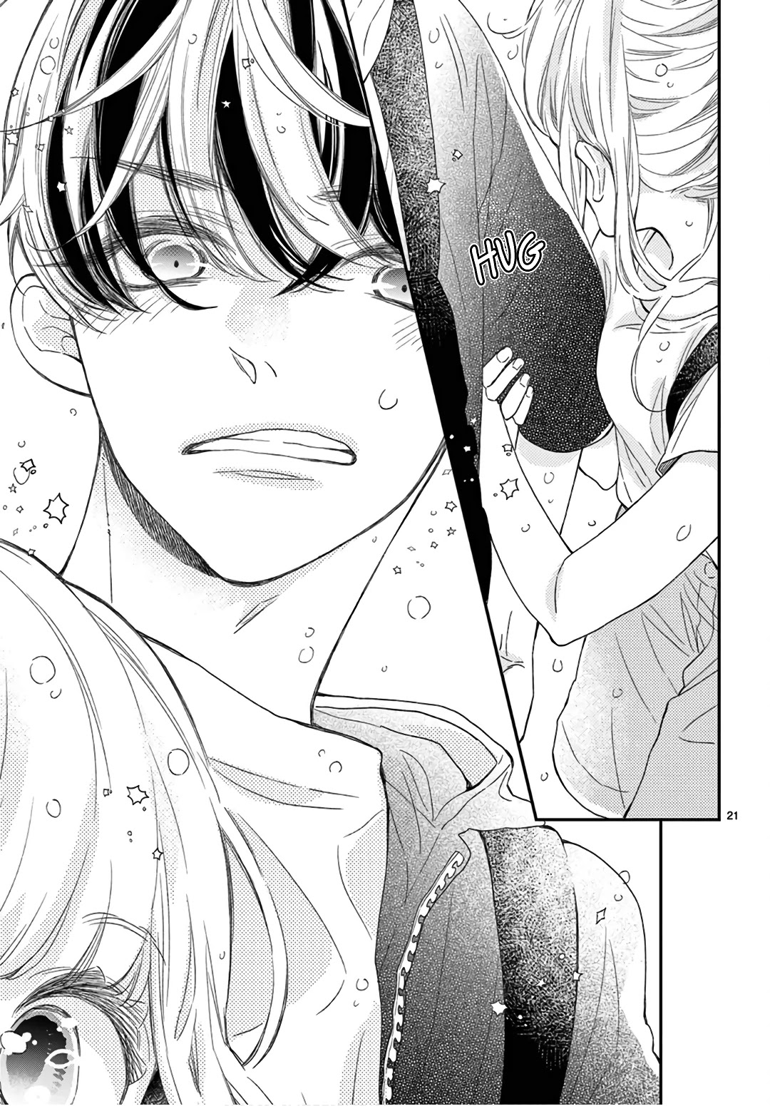 Kameba Kamu Hodo Amaku Naru Chapter 15 page 23 - Chapter 15