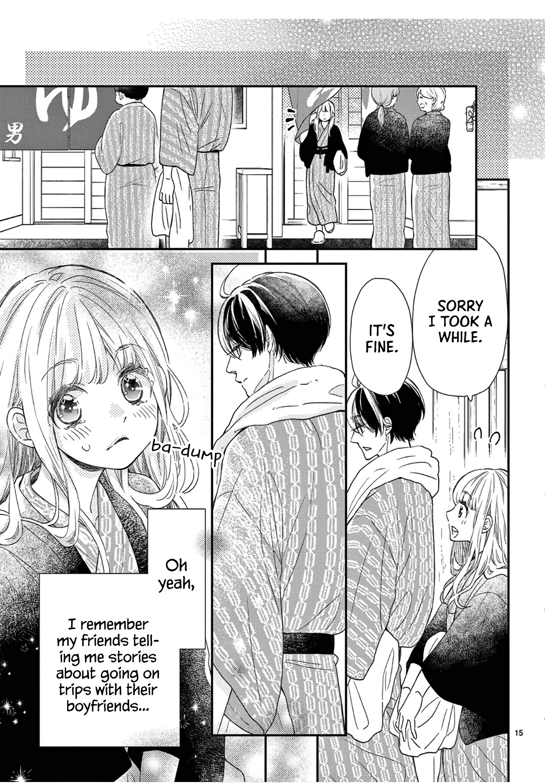 Kameba Kamu Hodo Amaku Naru Chapter 16 page 17 - Chapter 16