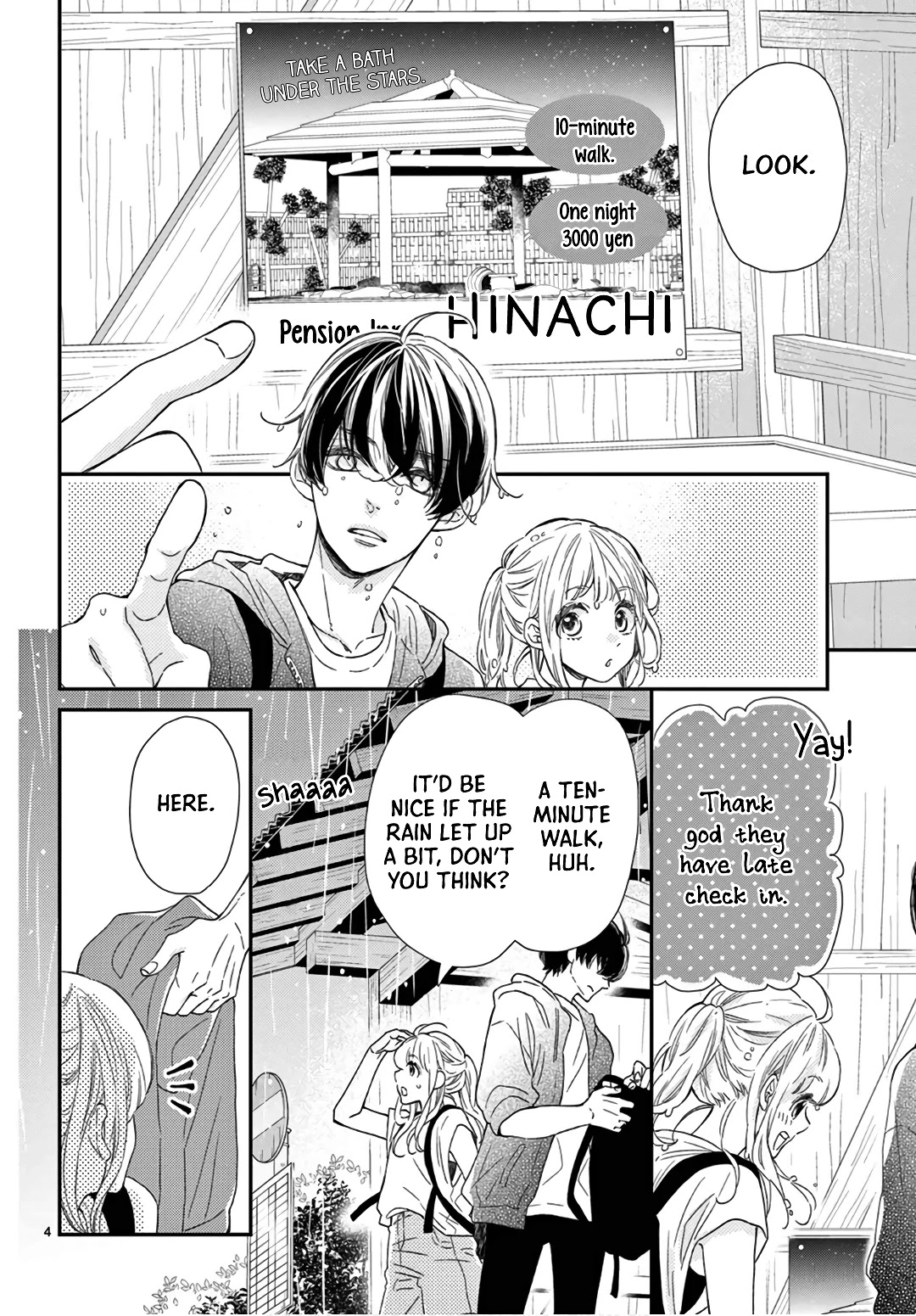 Kameba Kamu Hodo Amaku Naru Chapter 16 page 6 - Chapter 16