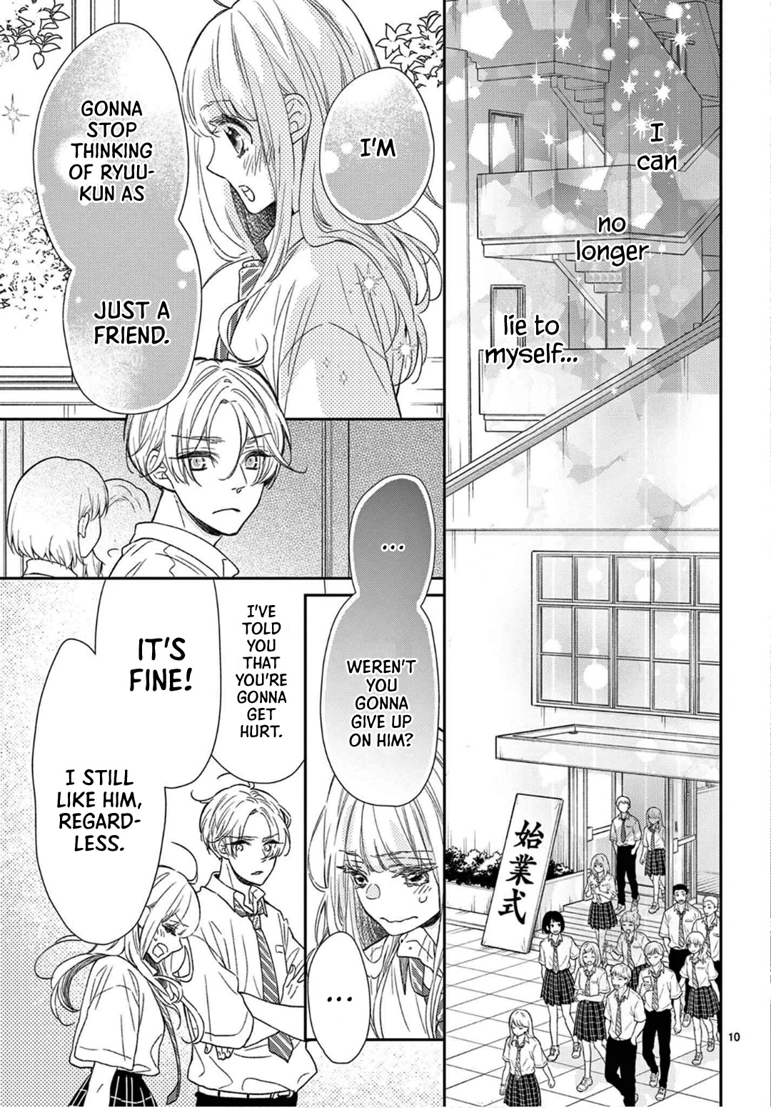 Kameba Kamu Hodo Amaku Naru Chapter 17 page 12 - Chapter 17