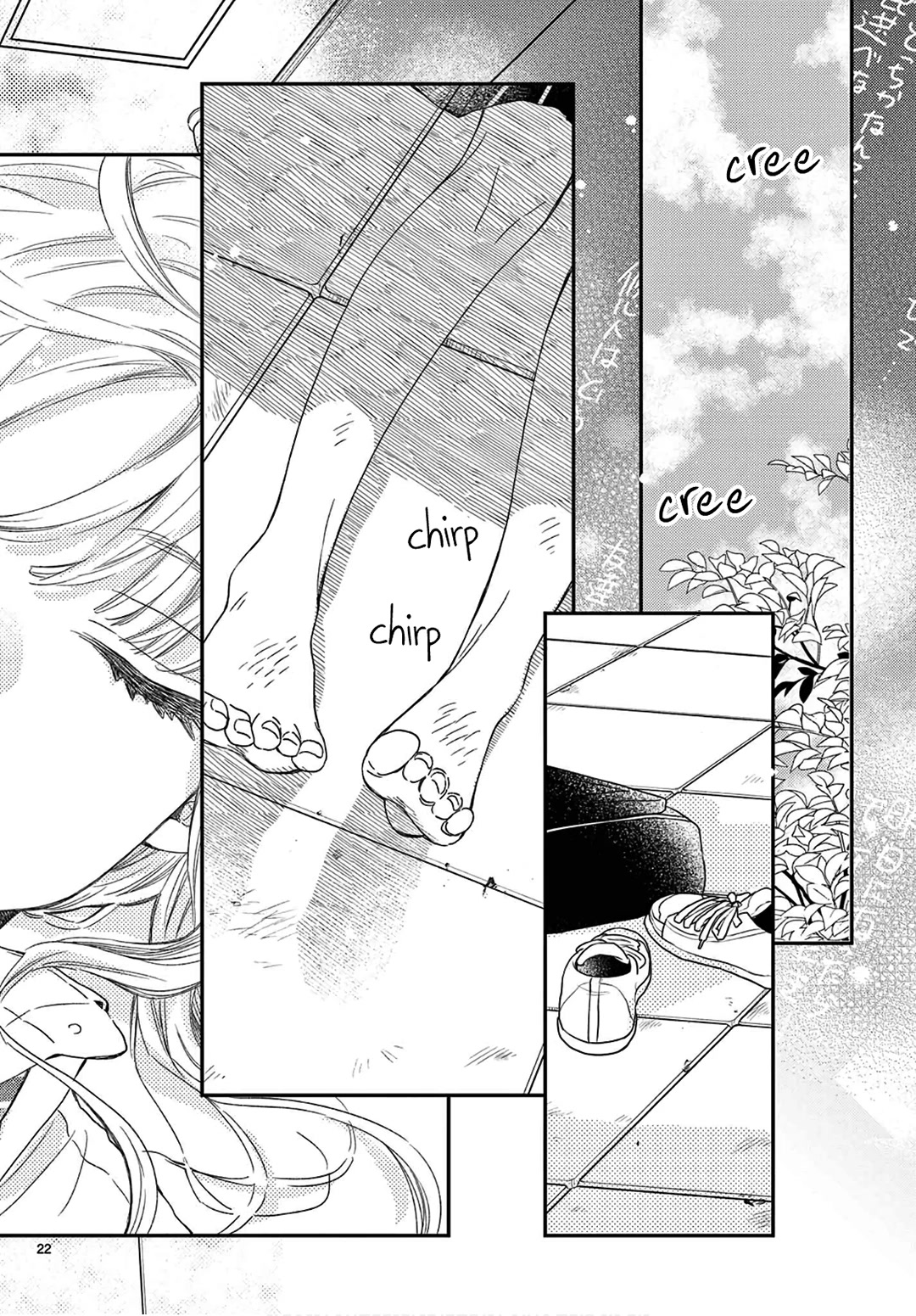 Kameba Kamu Hodo Amaku Naru Chapter 18 page 23 - Chapter 18