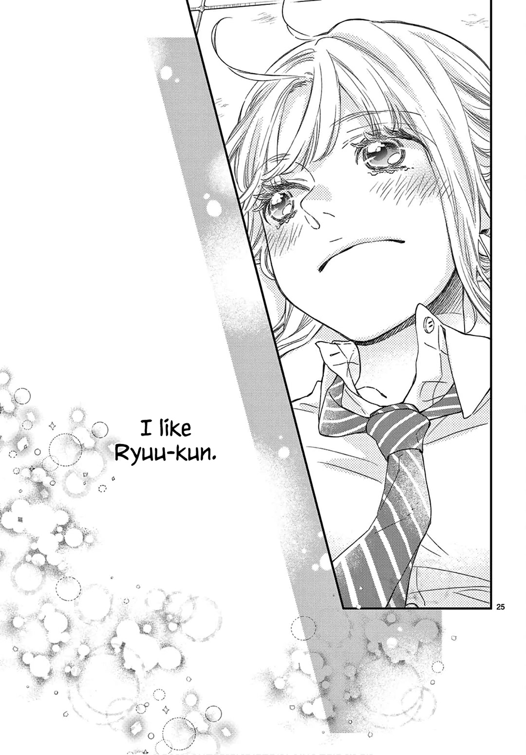 Kameba Kamu Hodo Amaku Naru Chapter 18 page 26 - Chapter 18