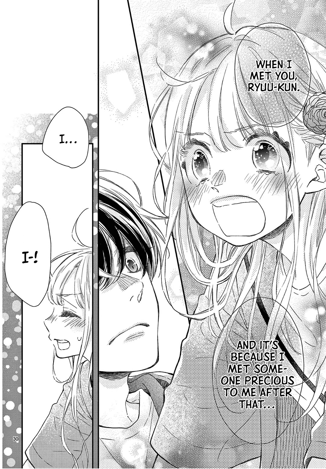 Kameba Kamu Hodo Amaku Naru Chapter 19 page 32 - Chapter 19