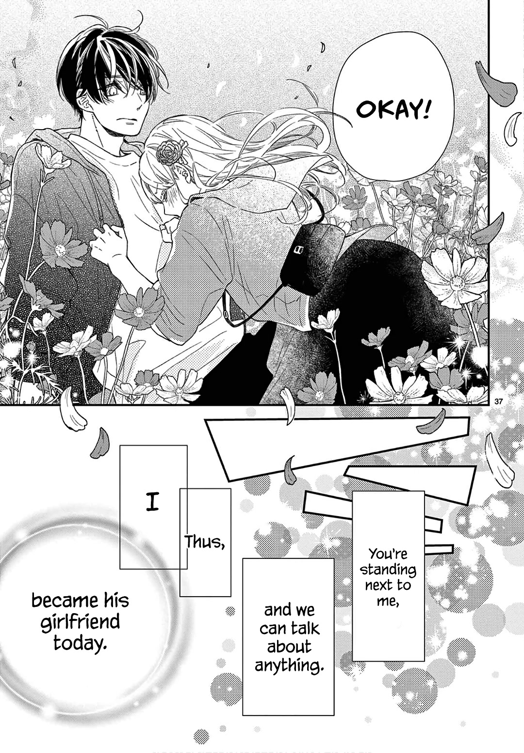 Kameba Kamu Hodo Amaku Naru Chapter 19 page 38 - Chapter 19