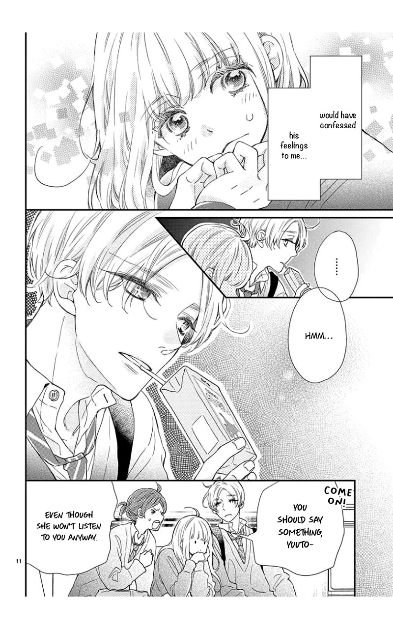 Kameba Kamu Hodo Amaku Naru Chapter 2 page 12 - Chapter 2