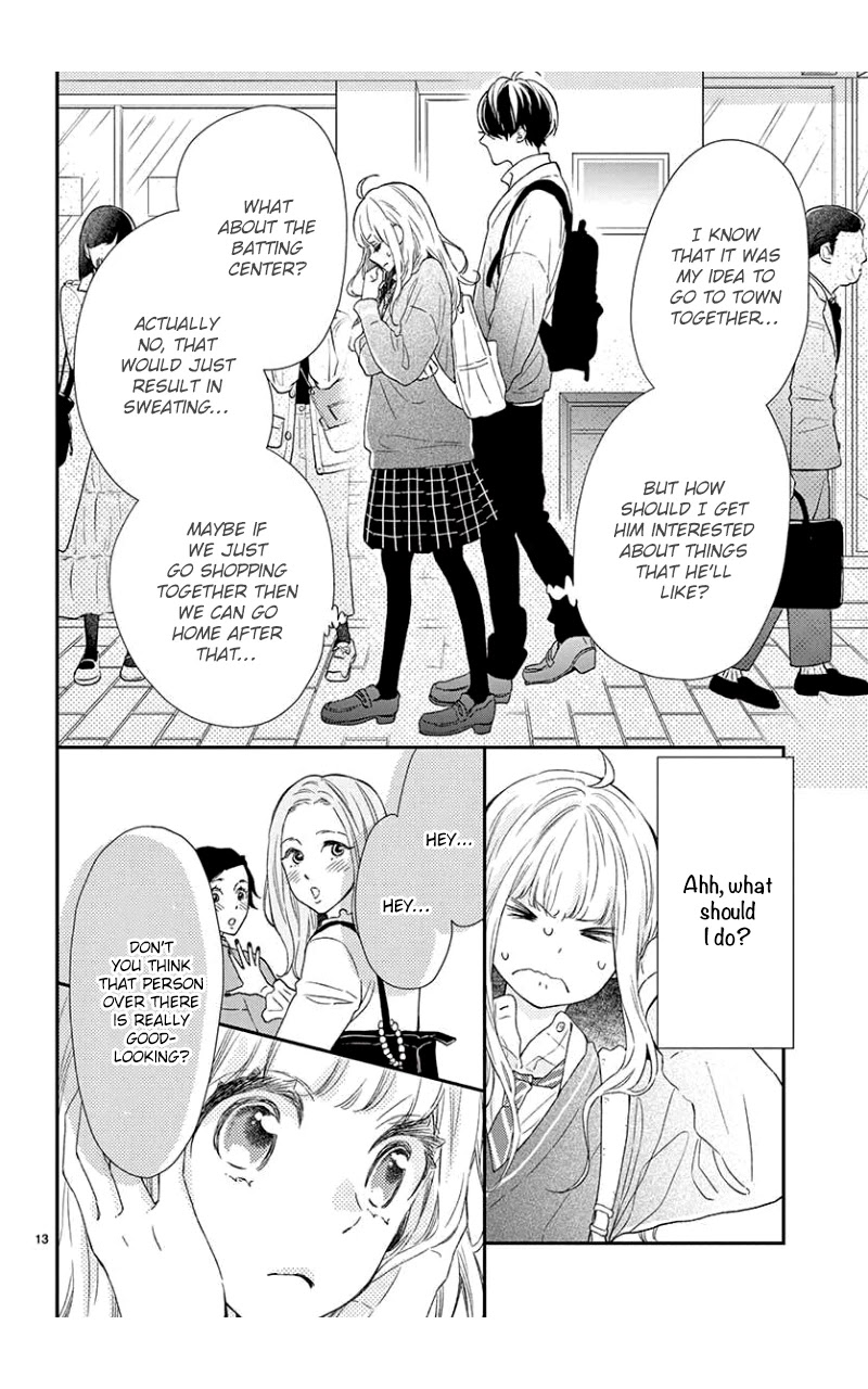 Kameba Kamu Hodo Amaku Naru Chapter 2 page 14 - Chapter 2
