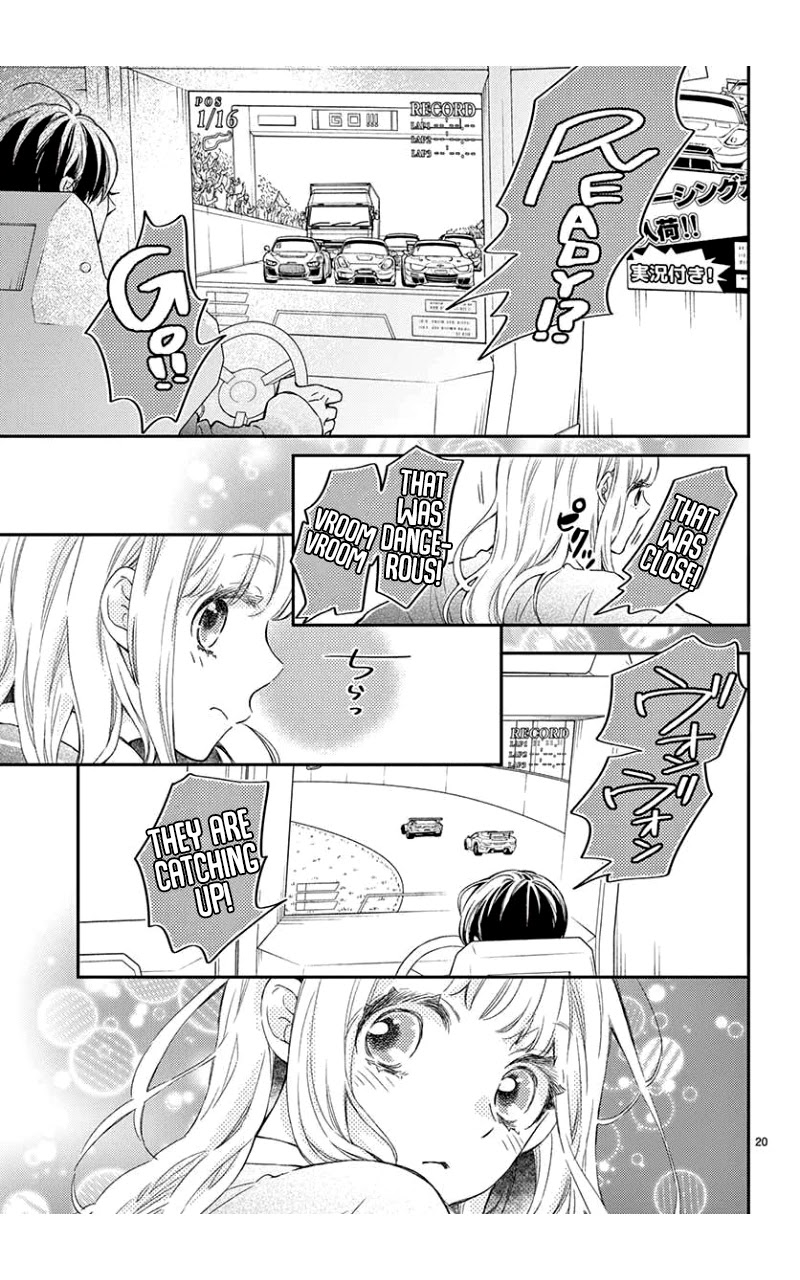 Kameba Kamu Hodo Amaku Naru Chapter 2 page 21 - Chapter 2