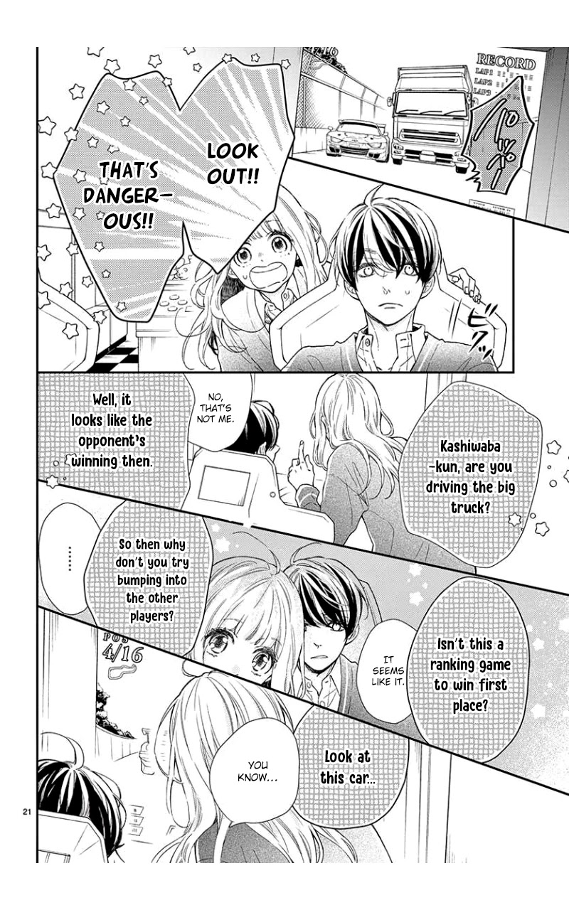 Kameba Kamu Hodo Amaku Naru Chapter 2 page 22 - Chapter 2