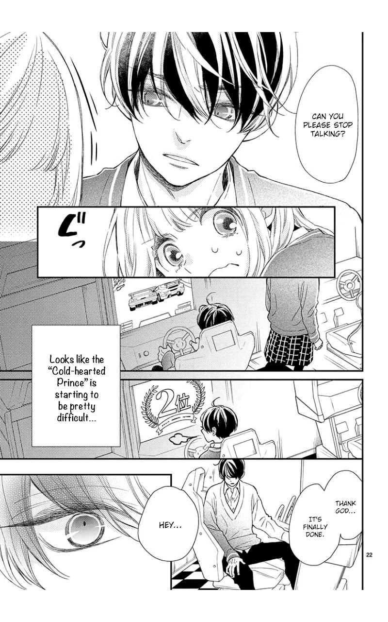 Kameba Kamu Hodo Amaku Naru Chapter 2 page 23 - Chapter 2