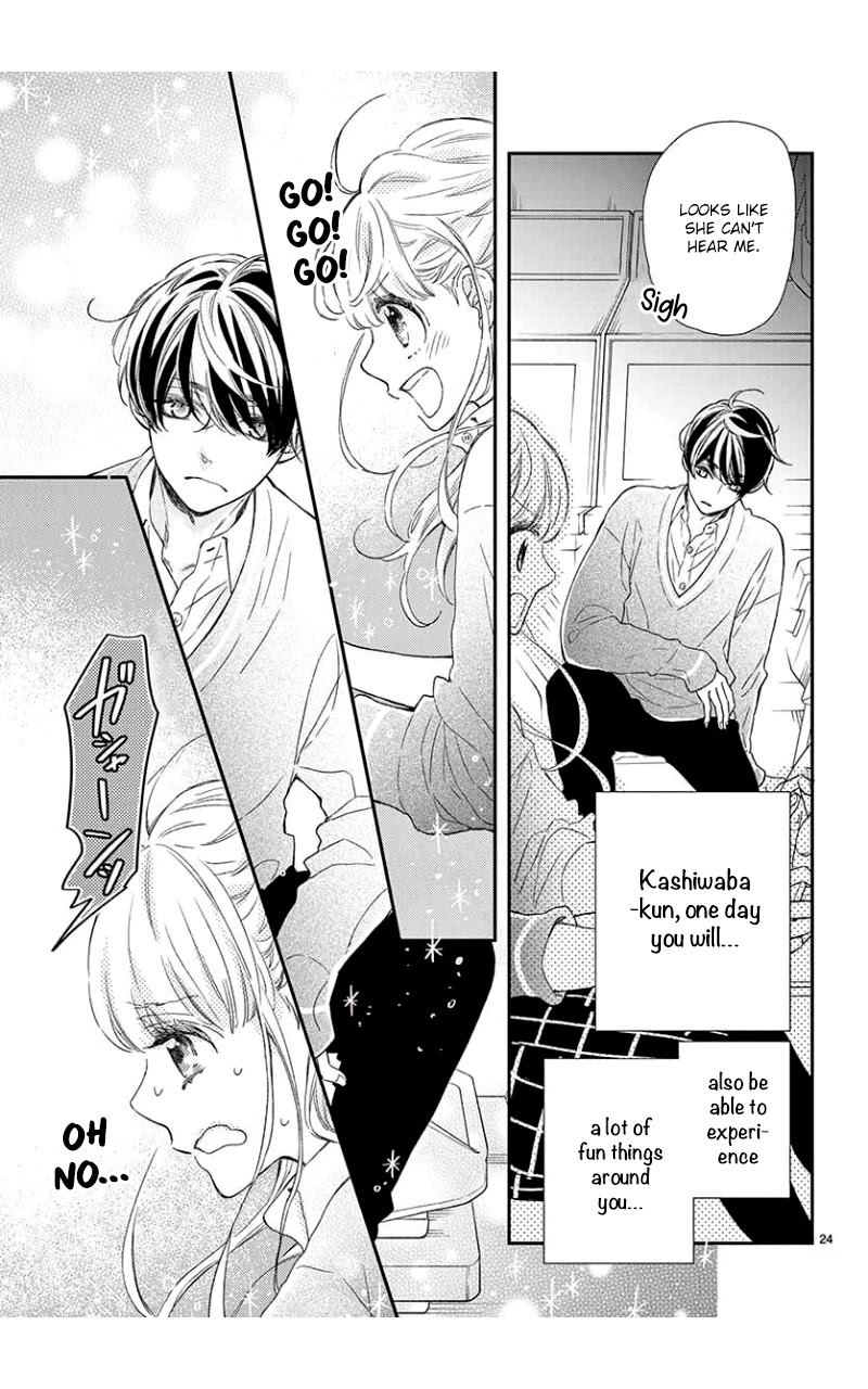 Kameba Kamu Hodo Amaku Naru Chapter 2 page 25 - Chapter 2