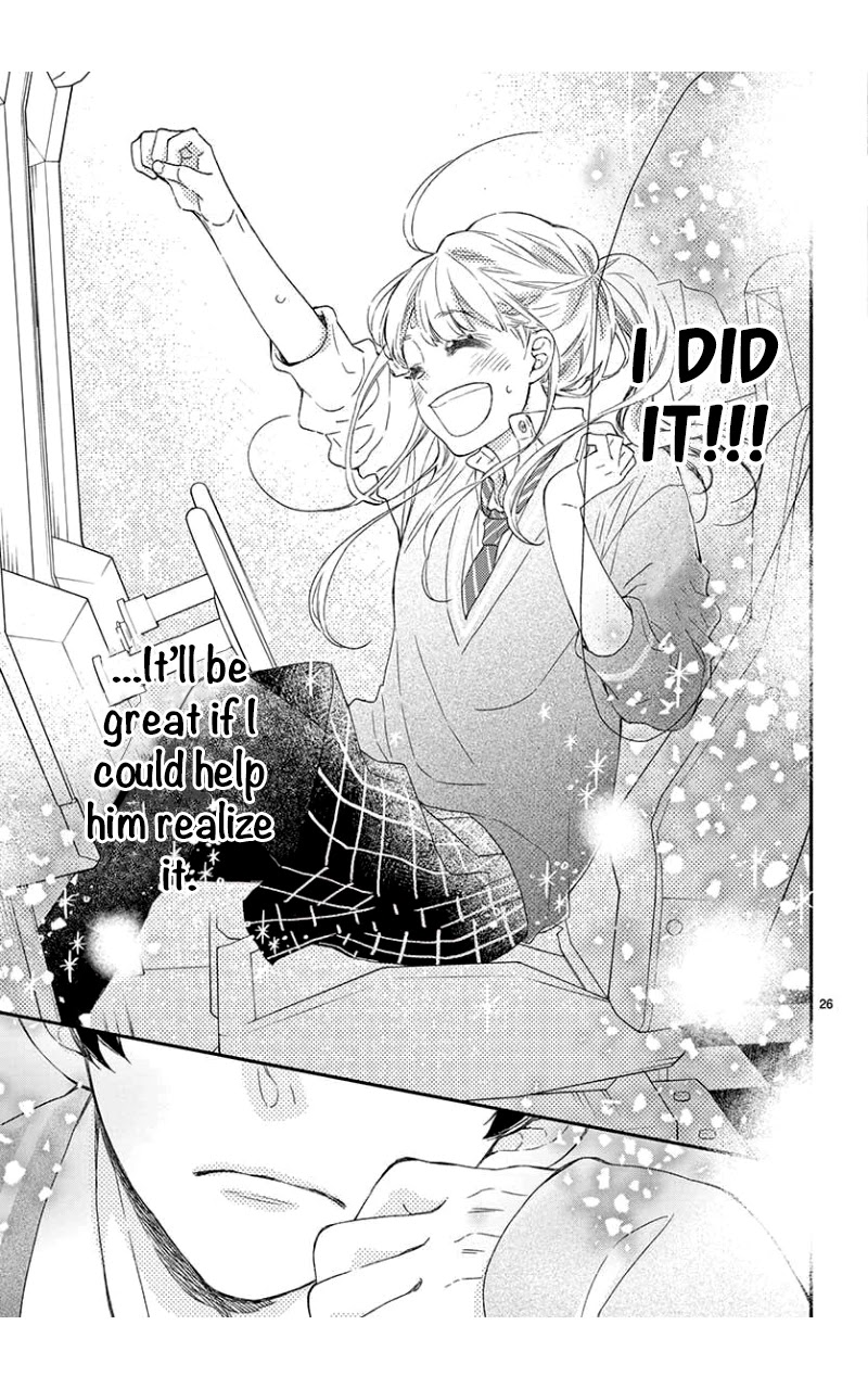 Kameba Kamu Hodo Amaku Naru Chapter 2 page 27 - Chapter 2