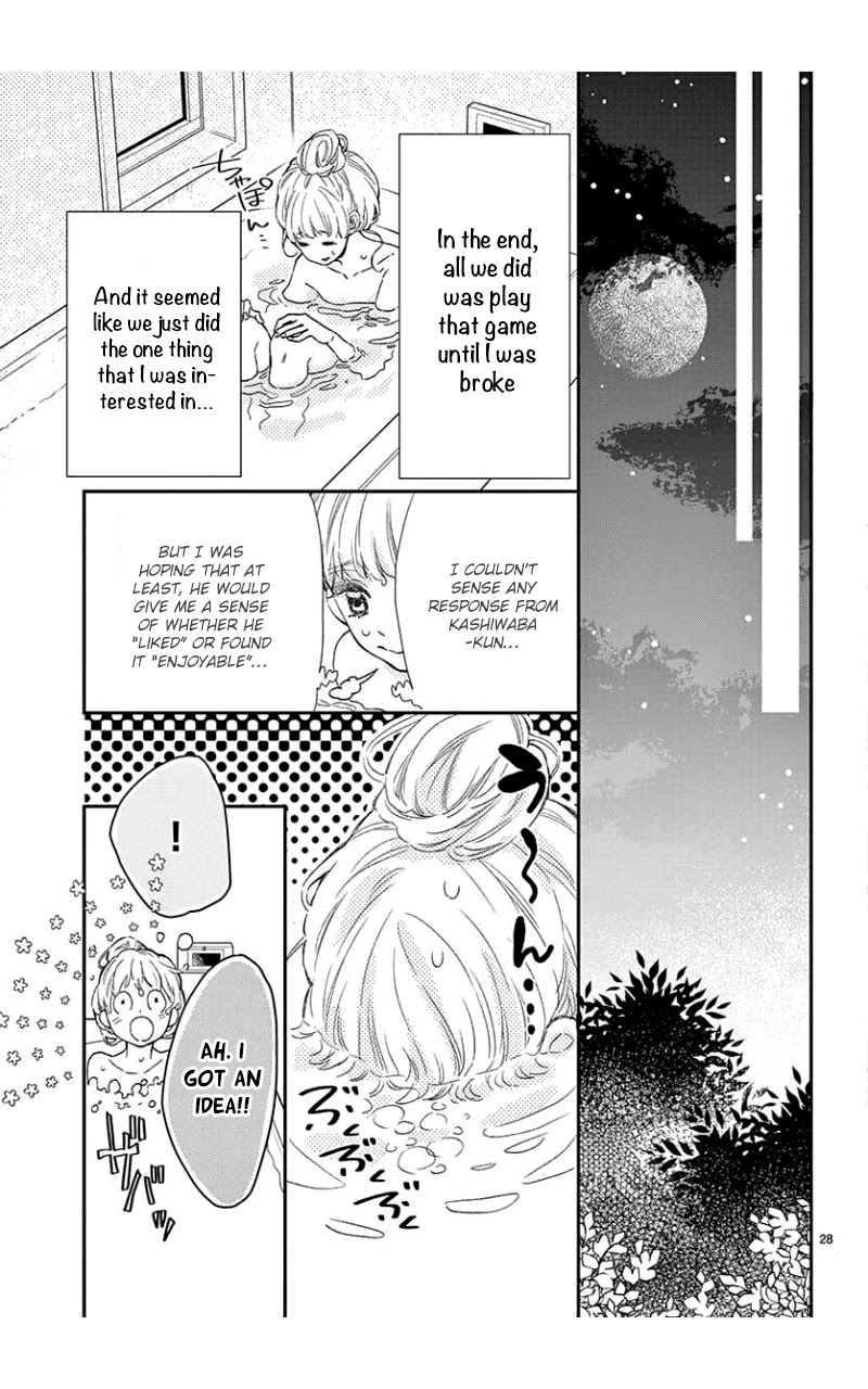 Kameba Kamu Hodo Amaku Naru Chapter 2 page 29 - Chapter 2