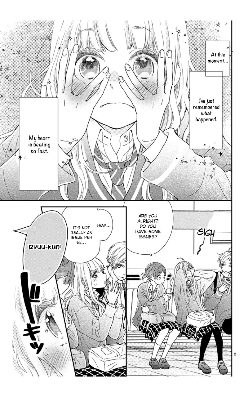 Kameba Kamu Hodo Amaku Naru Chapter 2 page 3 - Chapter 2