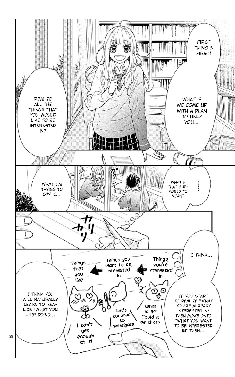 Kameba Kamu Hodo Amaku Naru Chapter 2 page 30 - Chapter 2
