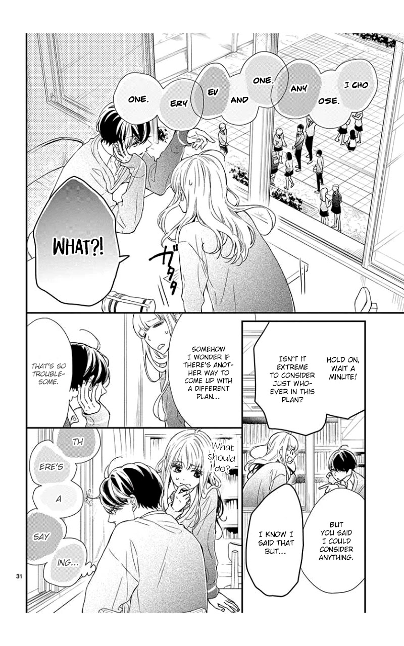 Kameba Kamu Hodo Amaku Naru Chapter 2 page 32 - Chapter 2