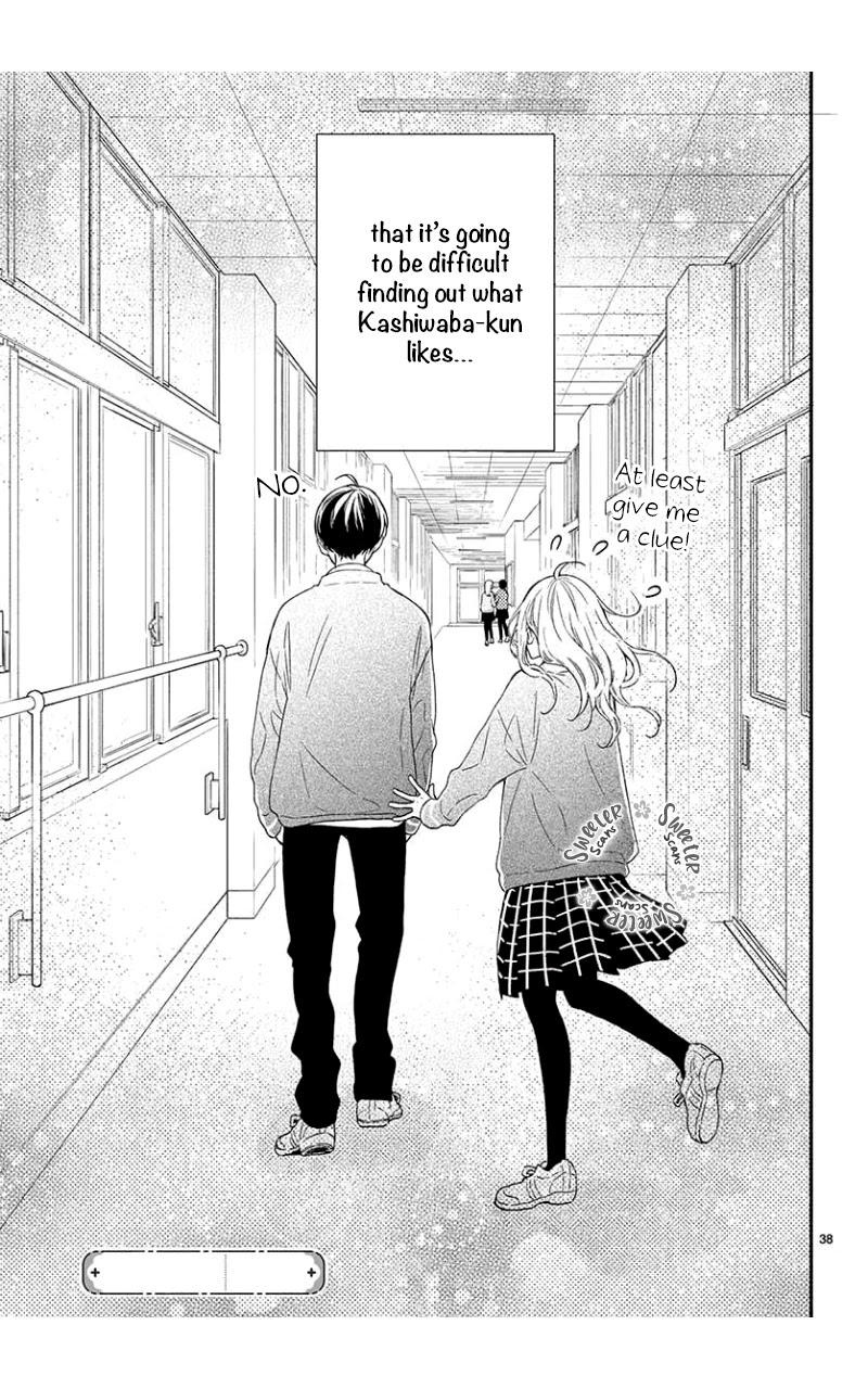 Kameba Kamu Hodo Amaku Naru Chapter 2 page 38 - Chapter 2