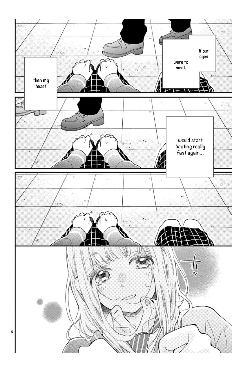 Kameba Kamu Hodo Amaku Naru Chapter 2 page 6 - Chapter 2