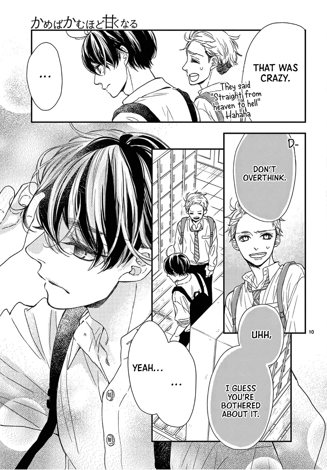 Kameba Kamu Hodo Amaku Naru Chapter 20 page 12 - Chapter 20