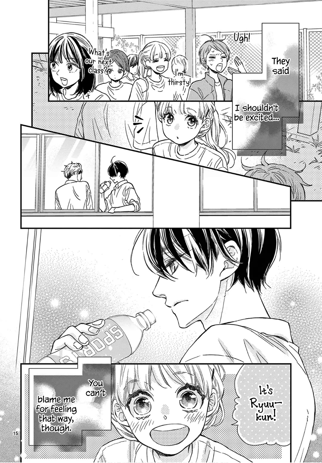 Kameba Kamu Hodo Amaku Naru Chapter 20 page 17 - Chapter 20