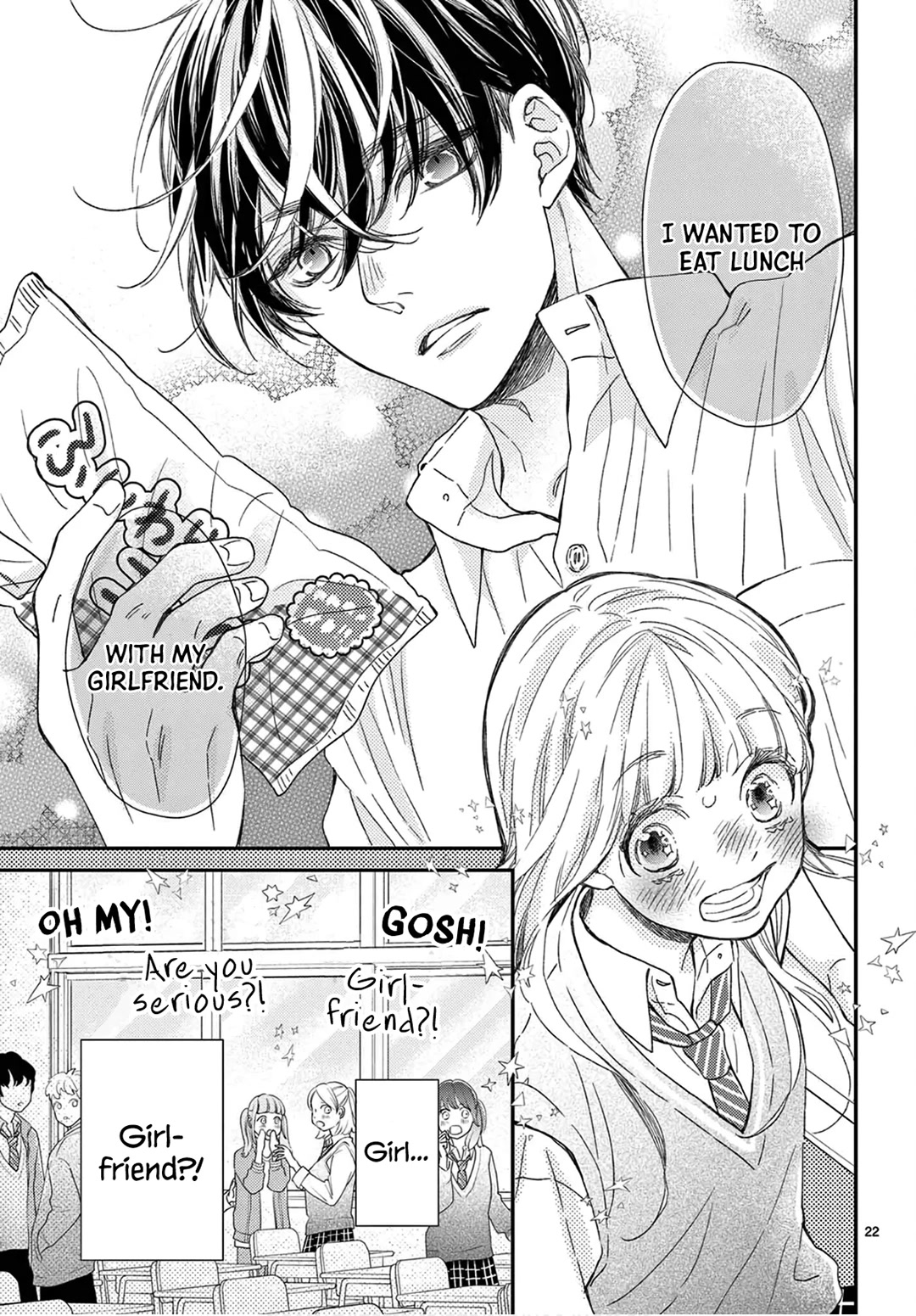 Kameba Kamu Hodo Amaku Naru Chapter 20 page 24 - Chapter 20
