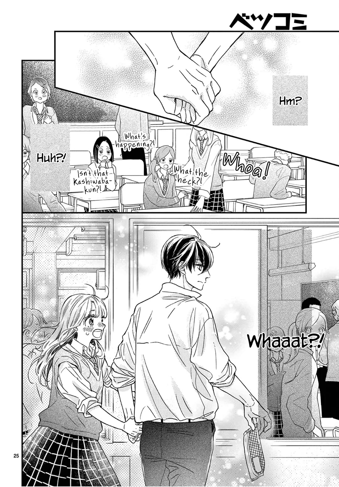 Kameba Kamu Hodo Amaku Naru Chapter 20 page 26 - Chapter 20