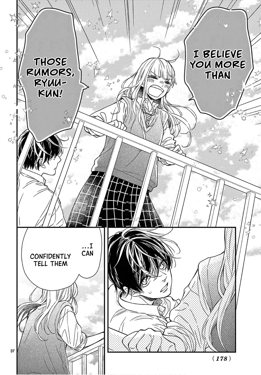 Kameba Kamu Hodo Amaku Naru Chapter 20 page 38 - Chapter 20