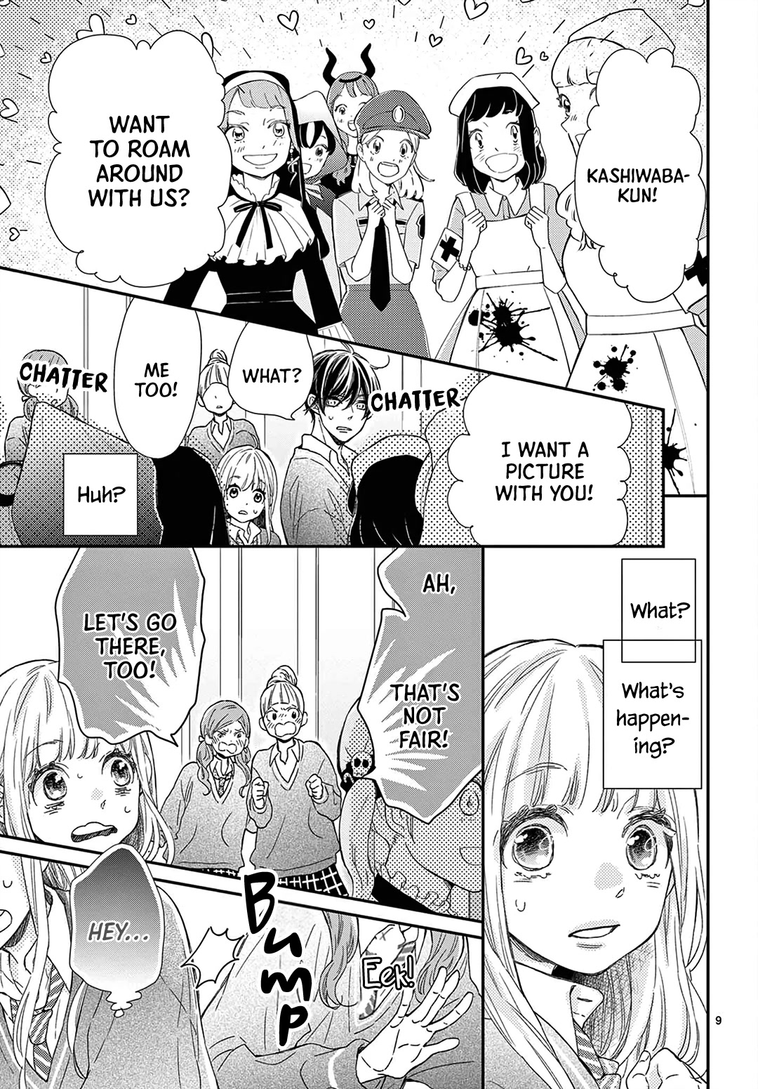 Kameba Kamu Hodo Amaku Naru Chapter 21 page 11 - Chapter 21