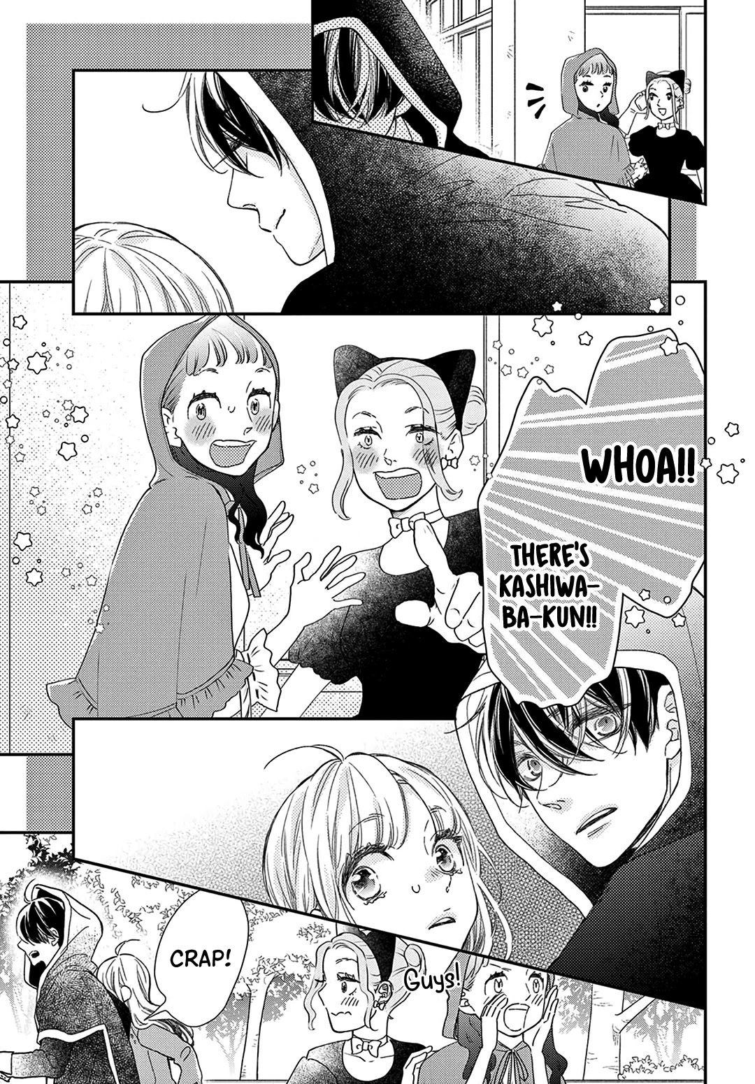 Kameba Kamu Hodo Amaku Naru Chapter 21 page 31 - Chapter 21
