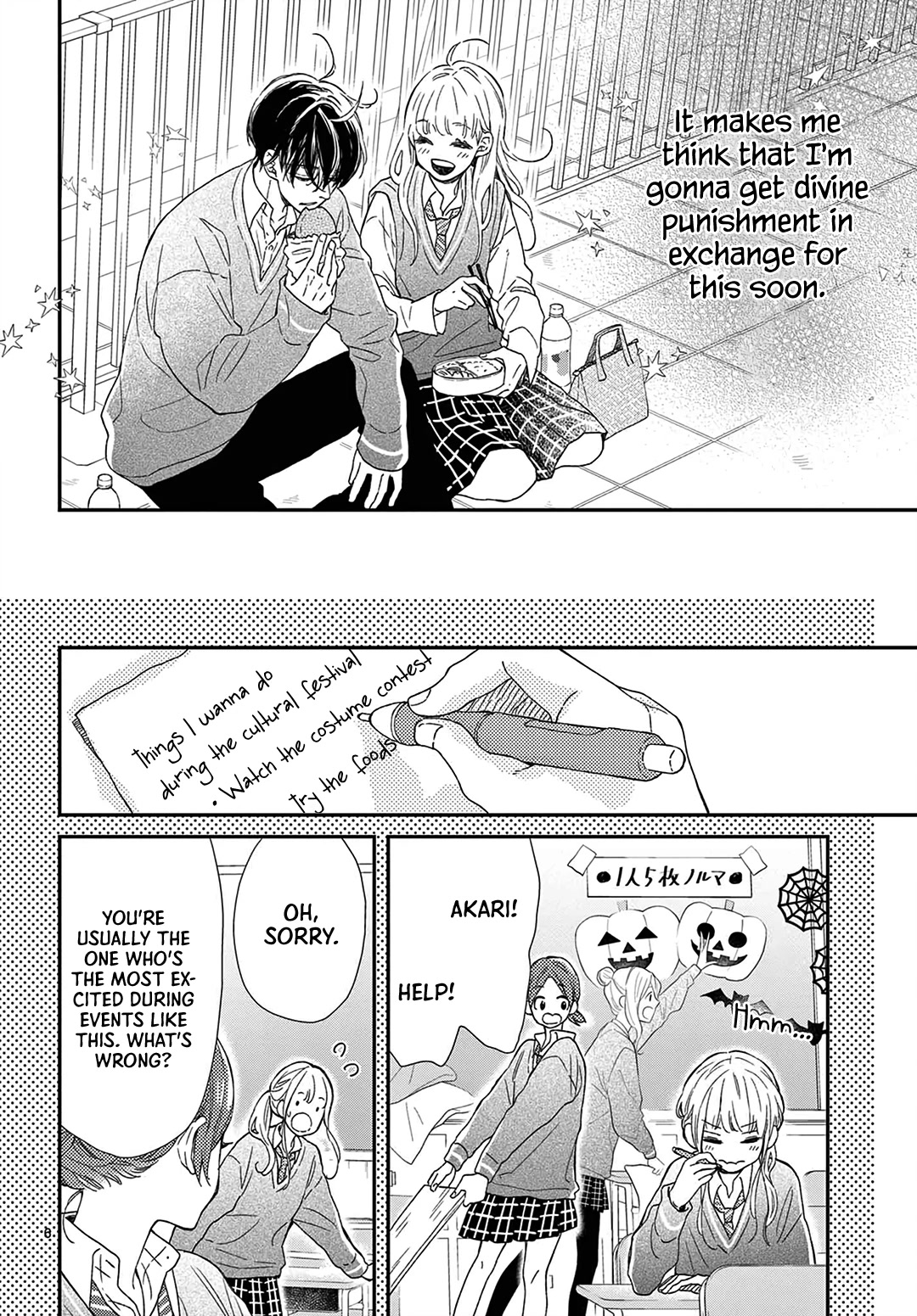 Kameba Kamu Hodo Amaku Naru Chapter 21 page 8 - Chapter 21