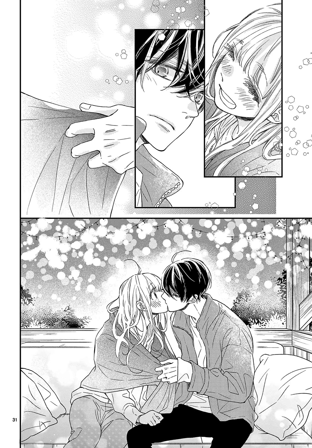 Kameba Kamu Hodo Amaku Naru Chapter 22 page 33 - Chapter 22