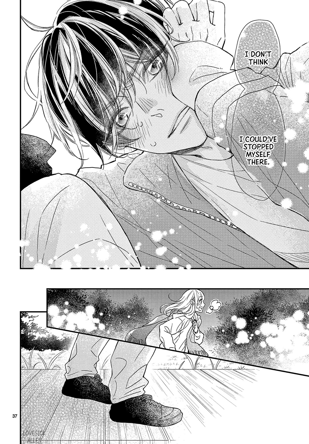 Kameba Kamu Hodo Amaku Naru Chapter 22 page 39 - Chapter 22
