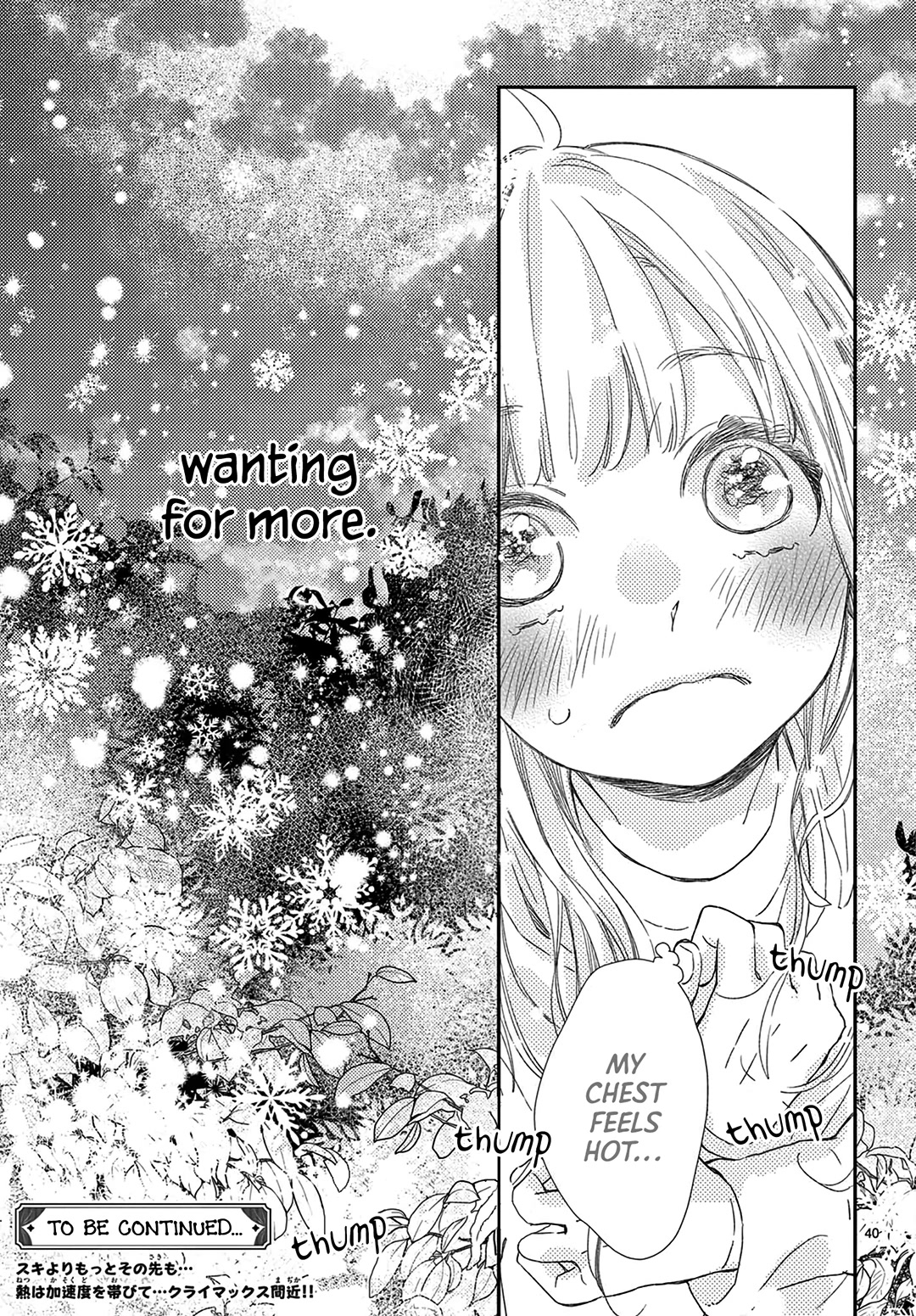 Kameba Kamu Hodo Amaku Naru Chapter 22 page 42 - Chapter 22