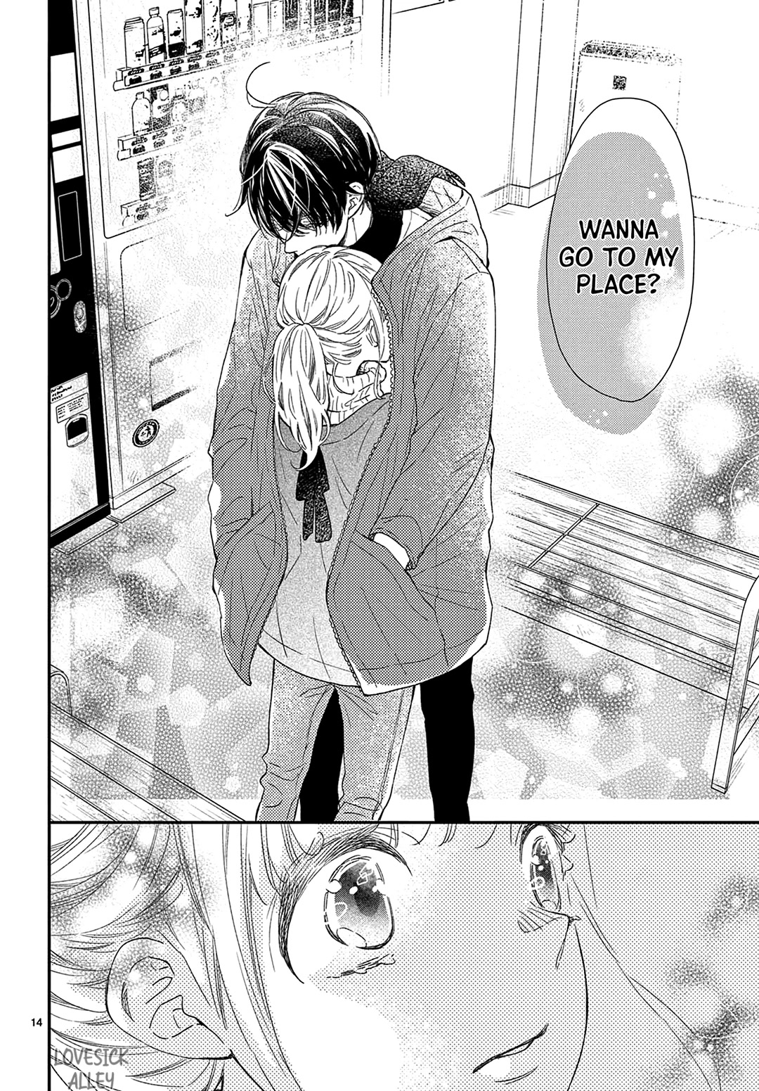 Kameba Kamu Hodo Amaku Naru Chapter 23 page 16 - Chapter 23