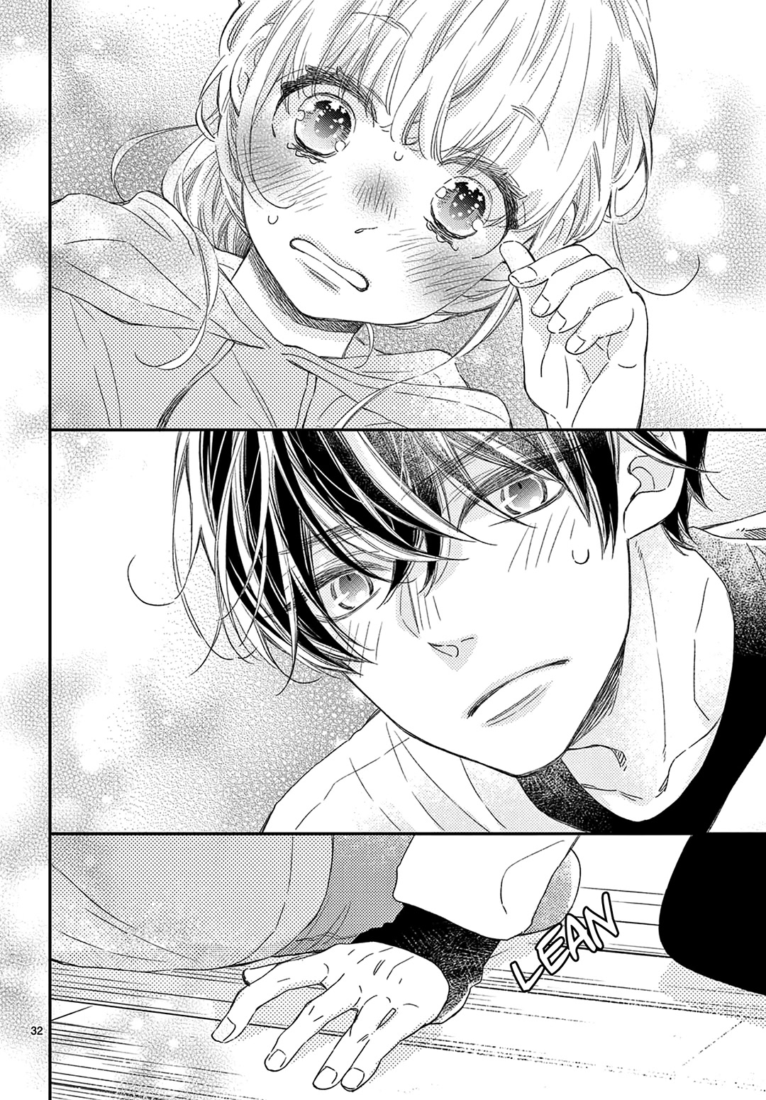 Kameba Kamu Hodo Amaku Naru Chapter 23 page 33 - Chapter 23